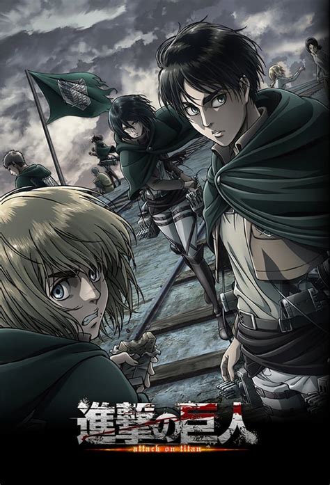 ataque a los titanes episodios|attack on titan anime completo.